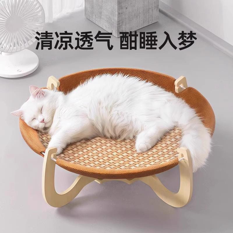 猫窝四季通用猫吊床凉席可拆洗夏季宠物行军床猫吊篮猫咪睡觉猫床