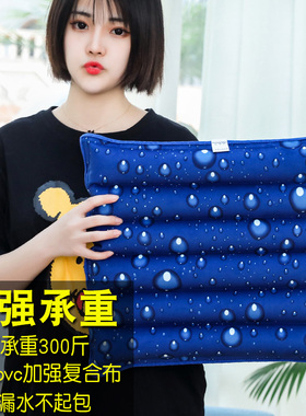 速发水垫冰垫床上防褥疮老水沙发水坐垫凉席凝注冰沙水袋免胶人家