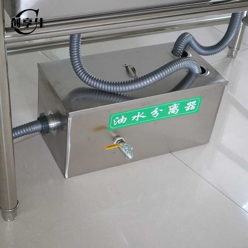 速发下水三级双离油水分离器厨房油污水过滤加隔不锈钢水池大号厚