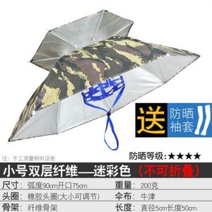 速发1 cishig umbrea hd wrig susfree foD dig lgelu