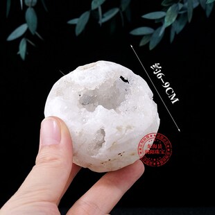 速发摆玛件晶洞水晶球白瑙 玛瑙洞白水晶簇聚宝盆家居球摆件