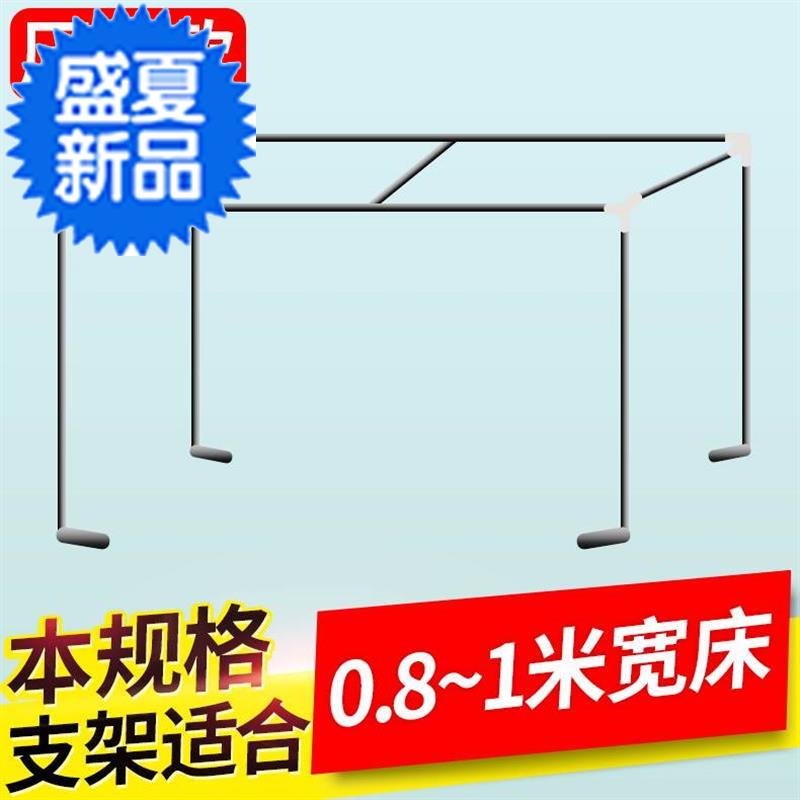 速发Fixed t  Beq curt mosdui et i egratwed stet