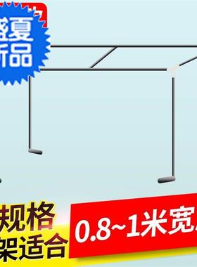 速发Fixed t  Beq curt mosdui et i egratwed stet