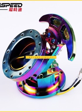 速发WuRKS BE ilt Racig Steerig Wheel Qii Relse Hub KOt A