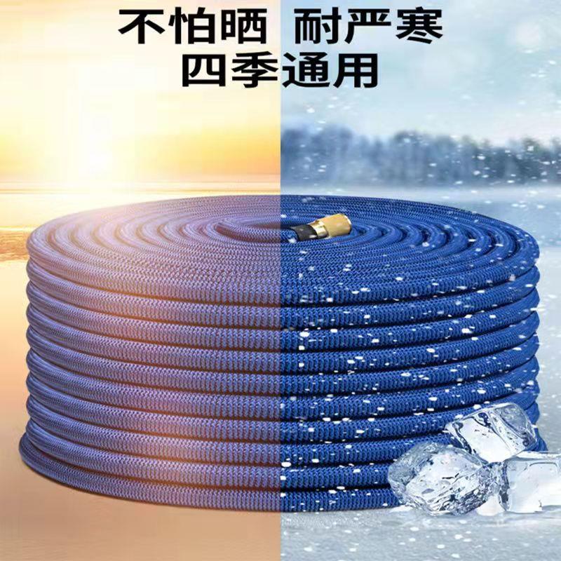 速发伸缩水管洗车软管家用高压魔术可收缩浇花冲洗分管子防冻防爆