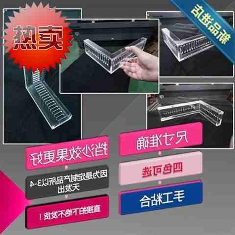 速发。鱼栏栅中亚溢流国热力鱼梳板板滴流沙鱼拦板梳砂克挡弯挡拦
