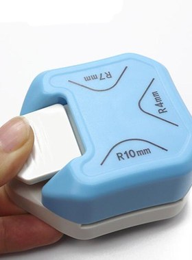 速发蓝色一器三圆角器 小型三用照片切角合 卡纸弧形修剪裁剪器