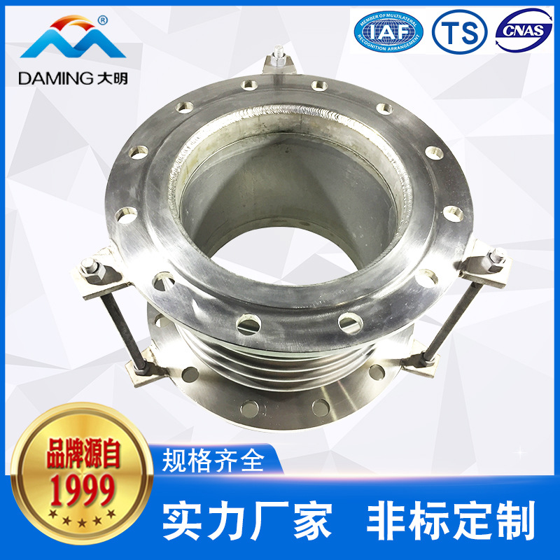 速发不锈钢波纹管补偿器膨纹d 节50轴向型内压式家装波胀补偿器