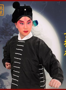 速发全龙打装京剧戏曲服松男演出戏剧武装戏虎夜行衣家丁服戏服素