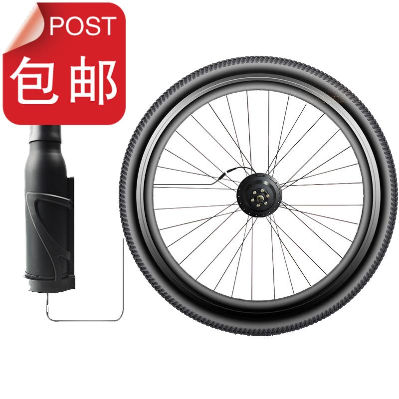 速发轮件助力件套自行车电毂锂前驱电动装配动山地改车m