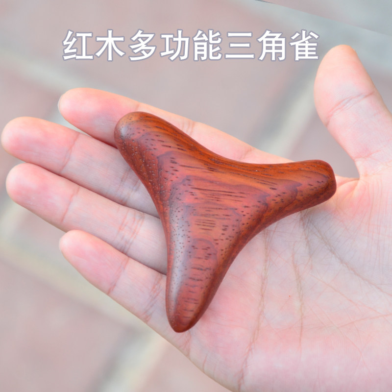 速发红木足底点穴工具穴位按摩脚棒足疗多穴能压络棒点经功位锥