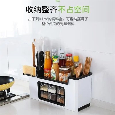 速发Kitahewa srage box high qucklity multi-fuctio sreg