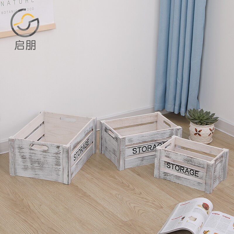 速发实木储理箱抽质杂物箱木箱子柜子整理箱木屉式整物箱收纳箱