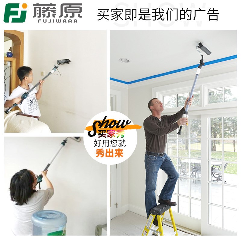 速发qy藤原滚涂漆乳缩刷涂料漆墙自刷工具伸胶刷子加长滚筒毛刷