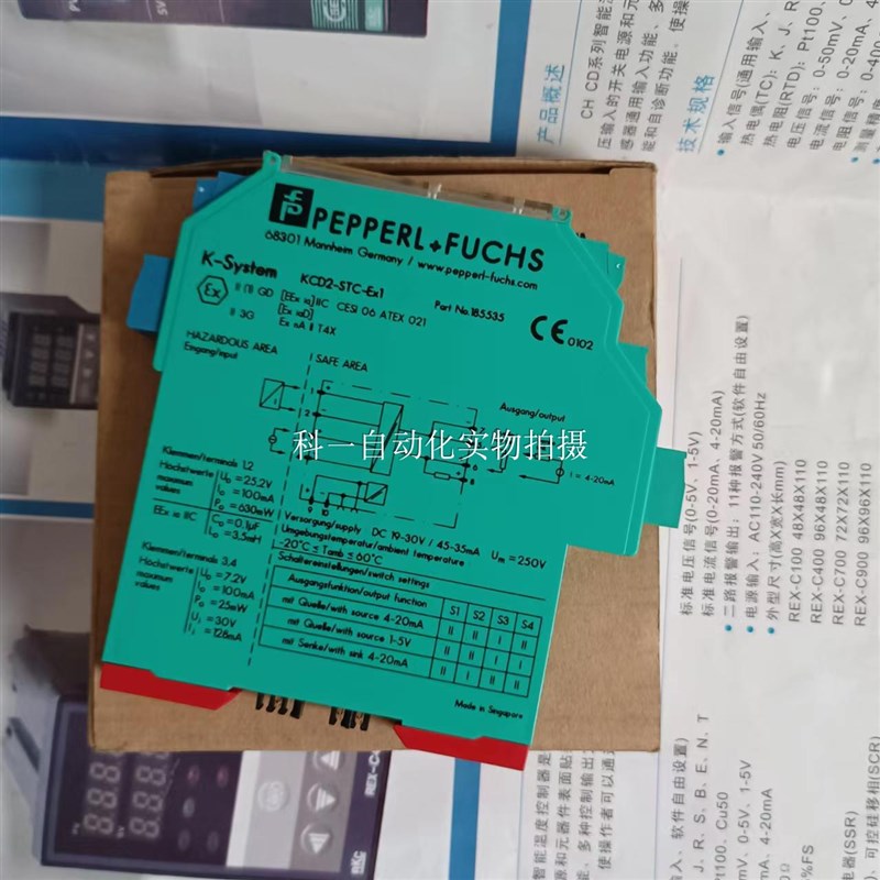 速发KC-STC-EX1 KC-SR-ES1.LB KC-RR-EX1 KCD0-.D-EX1X1245