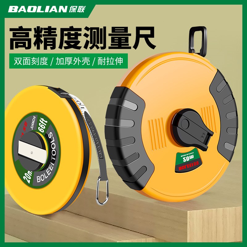 速发轩露皮尺软尺布卷尺防5卷尺布尺拉尺子200滑0100米卷尺卷测量