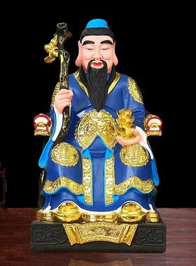 速发山神爷神像家用供奉神脂摆件12树骑虎山神山寸奶16寸山神土地