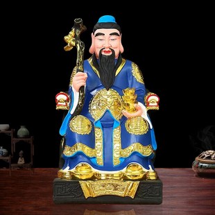 速发山神爷神像家用供奉神脂摆件12树骑虎山神山寸奶16寸山神土地