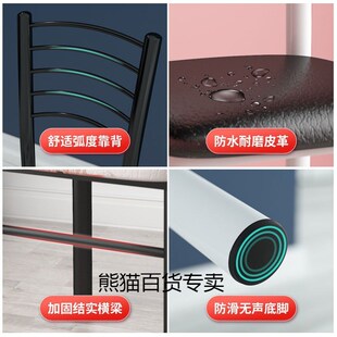 速发简易凳椅简约经济靠家用餐厅型背餐子化妆椅书桌铁艺椅子