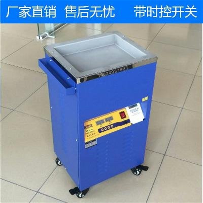 速发锡 熔锡炉 浸锡炉 焊锡炉 锡炉方形炉 无铅锡炉浸生产