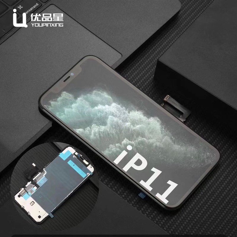 速发适用平果 盖PXX代 11  S max 8X XR 11PromaxI板触摸液晶屏幕