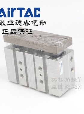 速发rTAC亚德 客三轴导杆气缸 T2X25S T2X0X T2S40S