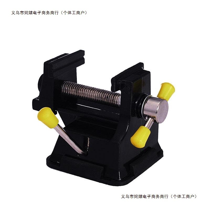 速发作钳迷你虎钳夹具夹雕刻桌台平口钳床盘定小型文玩吸固式工台
