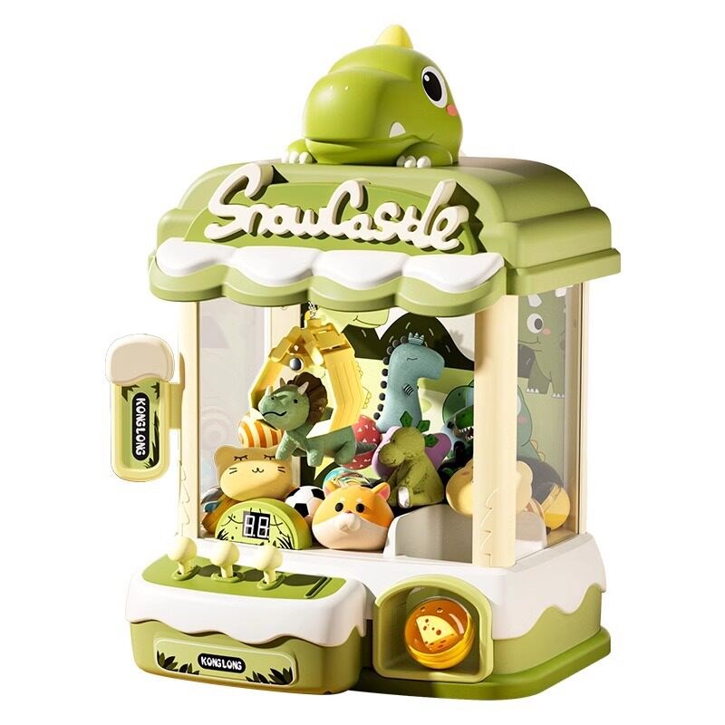 速发2025年新款超大号夹娃娃机家用儿童玩具夹扭蛋机男孩生日礼物