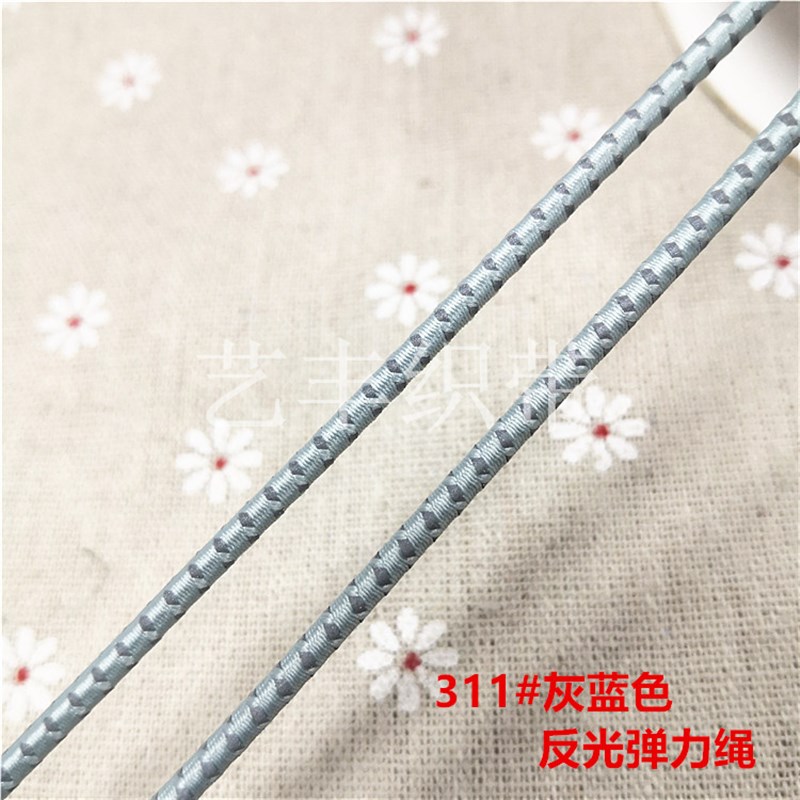 速发特殊效果橡筋绳反光松紧间粗圆形色高弹细跳皮筋绳绳筋松紧带