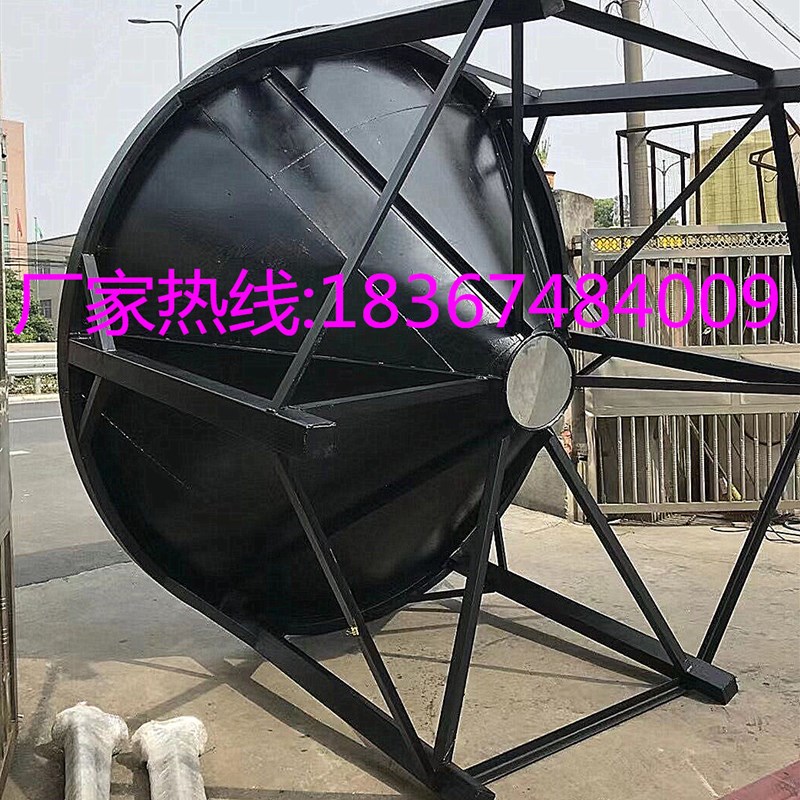 速发料塑1配底座15吨8T20立方大椎储水罐桶0吨0t2顿锥形水箱支架
