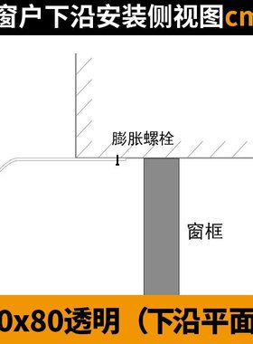 速发Wido wati-rsig Go bdle widproof r hoofed h