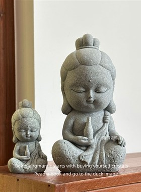 速发似佛心性 幼孩童心盆如观音佛台 景装饰书架桌面摆件礼物