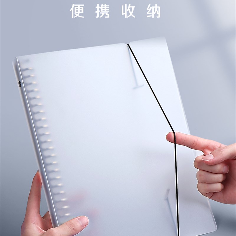速发单卖活页本外壳a4活页夹外壳软皮/b526孔0孔硬壳可拆卸金属铁