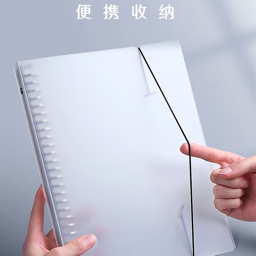 速发单卖活页本外壳a4活页夹外壳软皮/b526孔0孔硬壳可拆卸金属铁