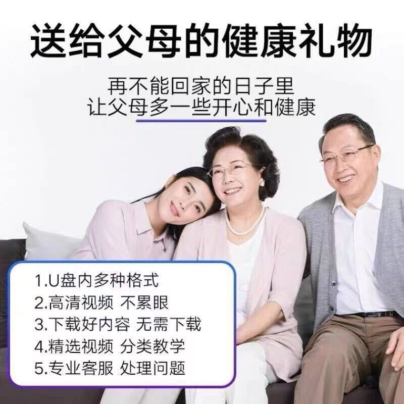 速发民歌红歌经典合集音乐老人爱听老歌红歌506070后高音质