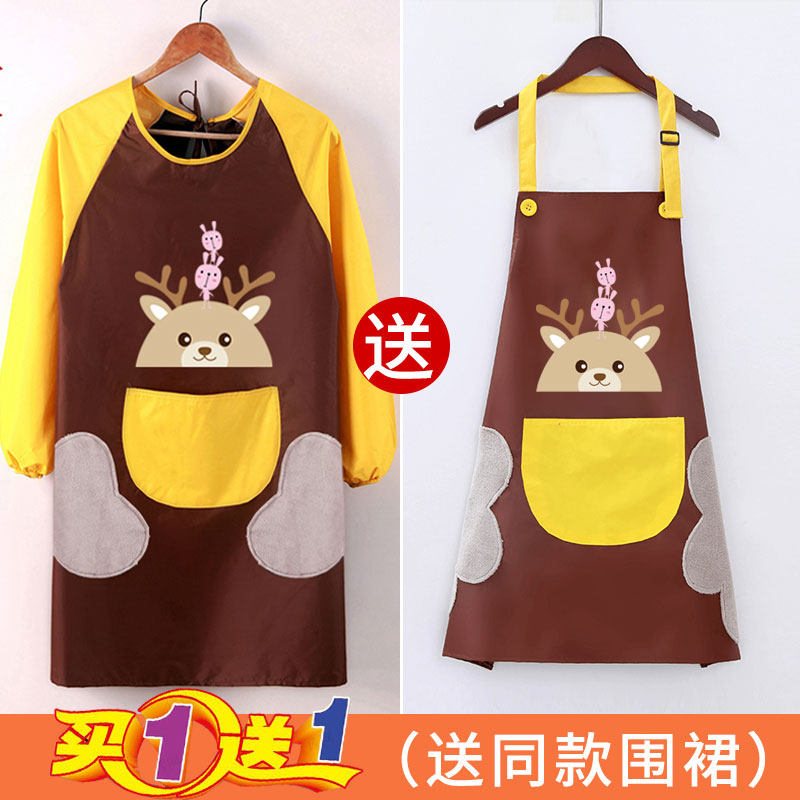 速发大长围裙家用厨工防水防油韩版时尚人袖罩衣房作服男反穿衣