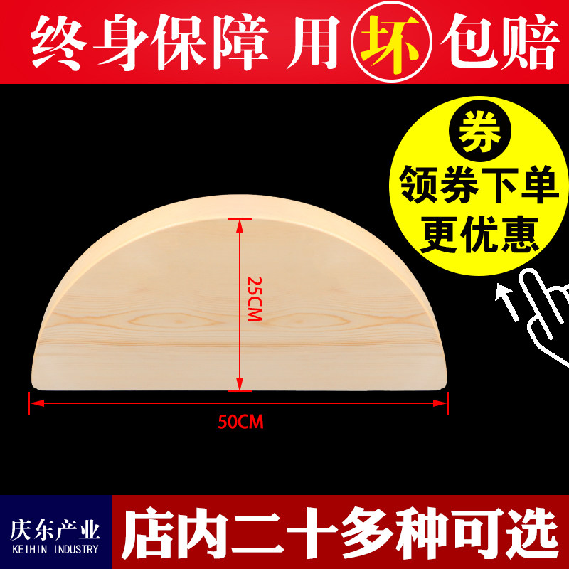 速发手能实木烫功工烫凳家用圆烫凳长烫衣凳熨衣板烫台多大小