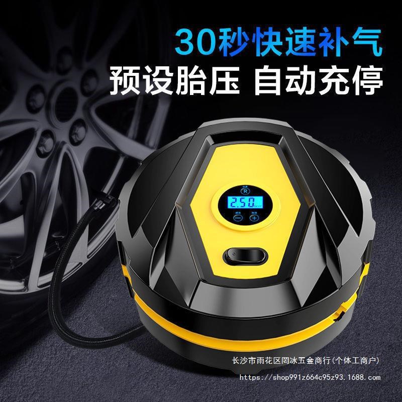 速发车载充气泵电动大功率12v加气泵小轿车便携式包车用打气汽邮