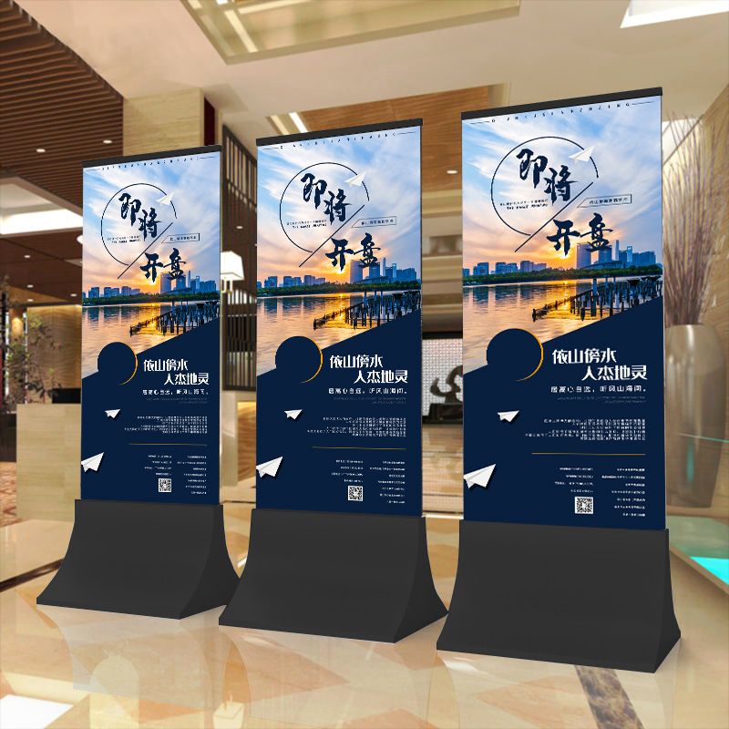 速发商场水式双面落地牌亚克力玻璃立牌不锈钢拉丝海报架广告牌展
