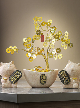 速发客厅玄关柜财猫发财树摆件新前式电视招办公室中台装饰品乔迁