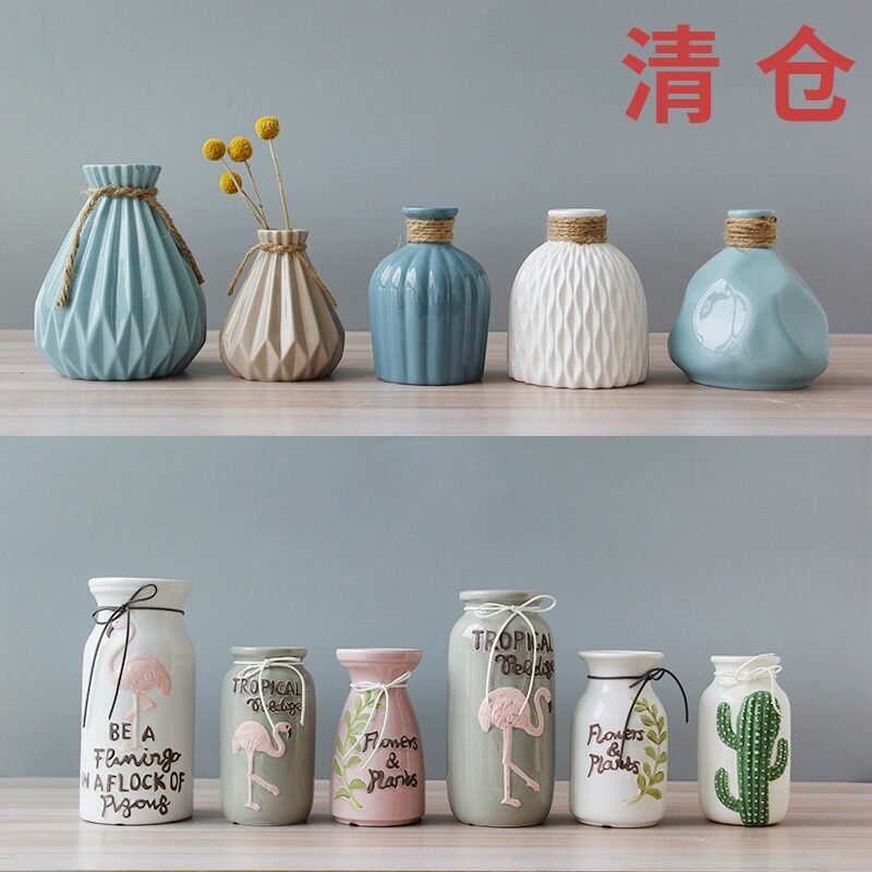 速发简约白摆陶瓷花干摆件客厅插花瓶花装饰玄关电视柜桌面色设