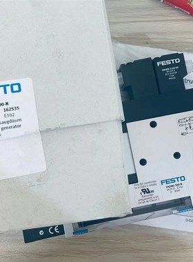 速发FES V-T0-H-26-PQ4-VQ5-RO2 1空5 托 真4发送器