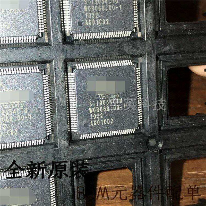速发SIL04CTU 高清多媒体HDMI传送器 集成 QFP100 一站式配单