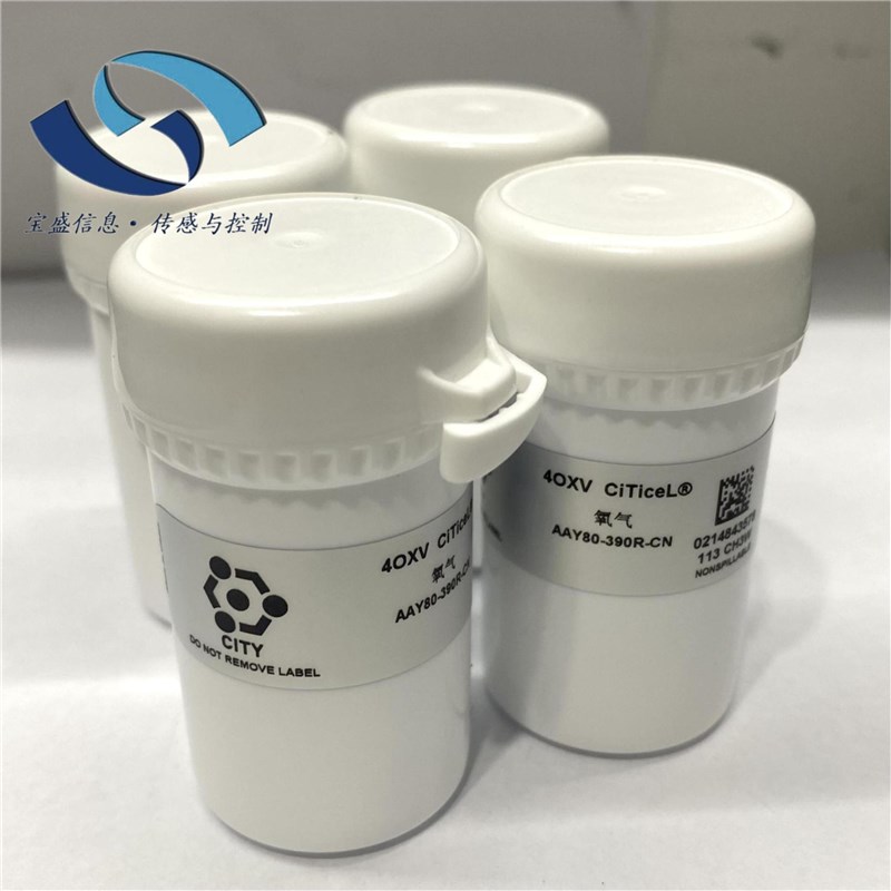 速发4OXV 气体传感器 O2探头 氧氧气浓度传感器1-25% v. O2