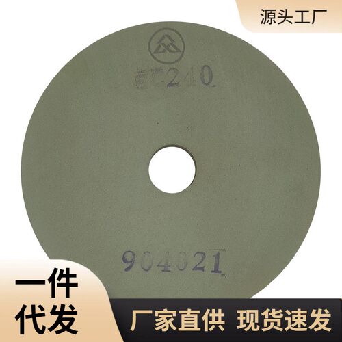 速发MX2海绵砂轮镜面A光轮PV磨海绵砂轮抛铝磨塑料磨珠宝玻璃不
