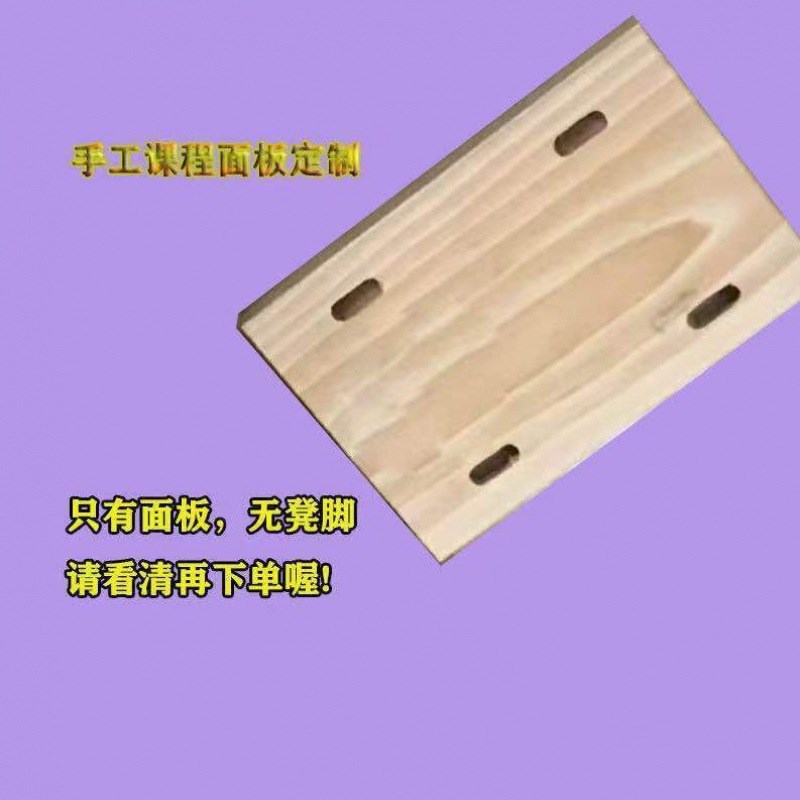 速发木板脚凳子家用实木方凳小板凳凳童矮凳餐凳中式木凳四儿客厅