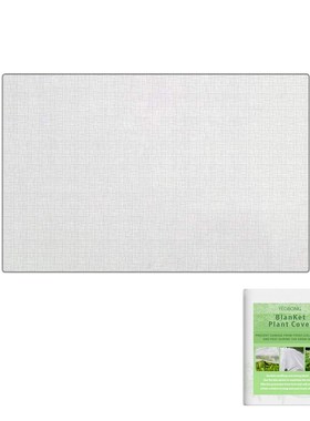 速发Witer Plat  ReusabFe o-Wove Fabr lreeze