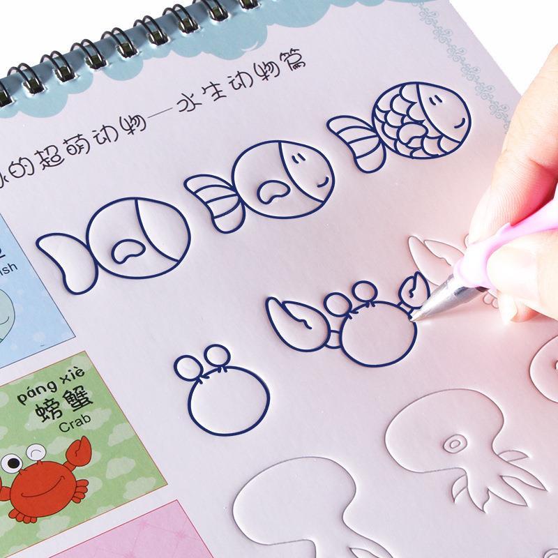 速发幼儿园凹槽画画本初画者手绘启蒙简笔本学儿童益智描画绘画册