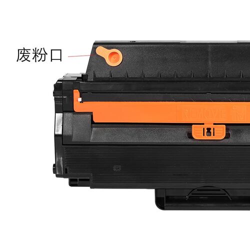 速发。适合4705星 D251D印表机T- 三10L5盒255碳粉2墨6D硒鼓