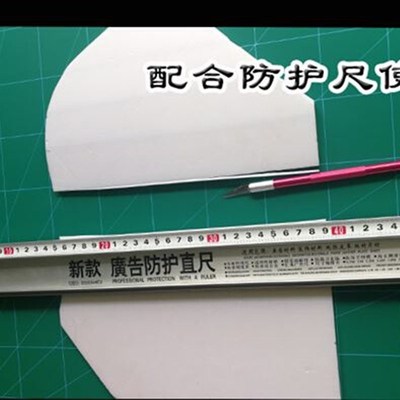 速发厂销大号广垫切割工板 广告介刀桌垫千刀剁美垫告雕刻纸雕垫